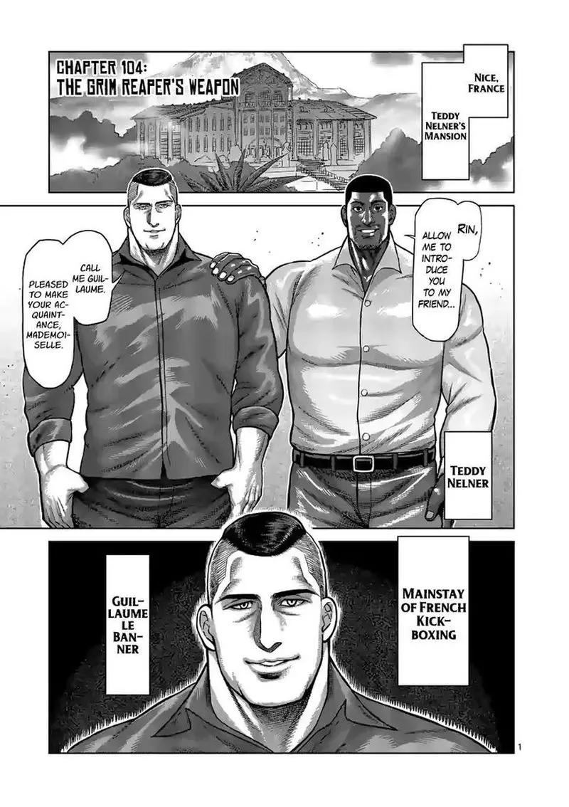 Chapter 104