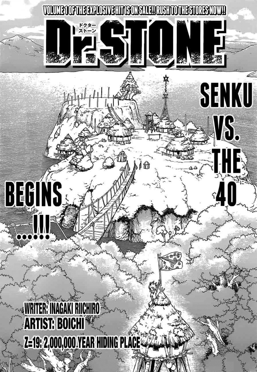 Chapter 19