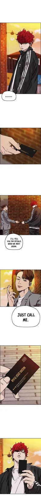 Chapter 368
