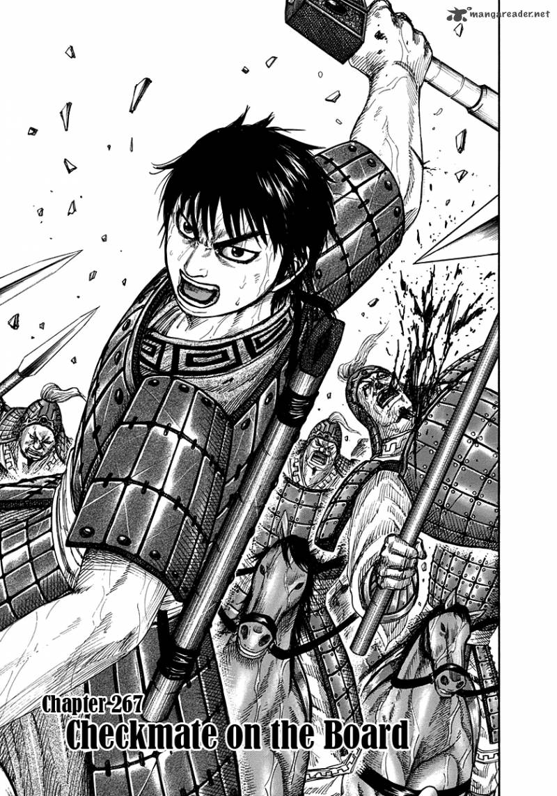 Chapter 267
