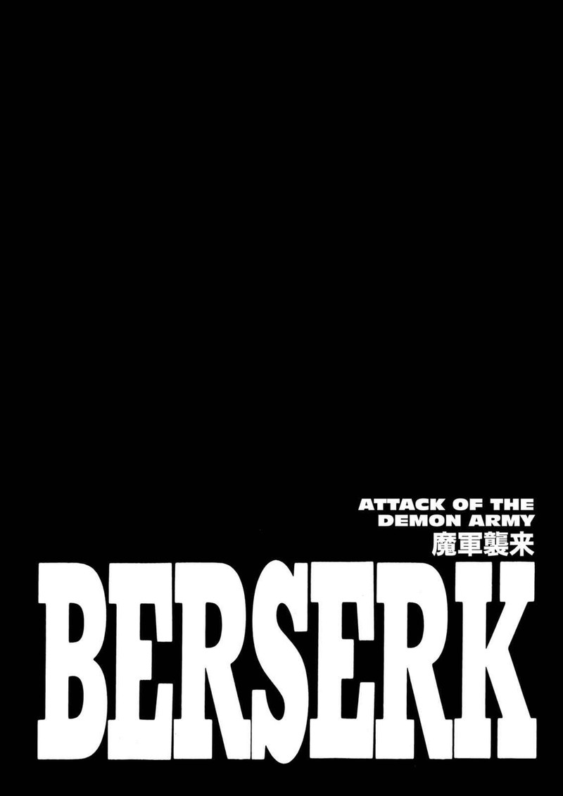 Chapter 275