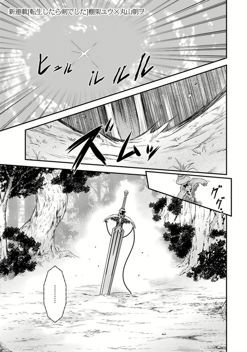 Chapter 1