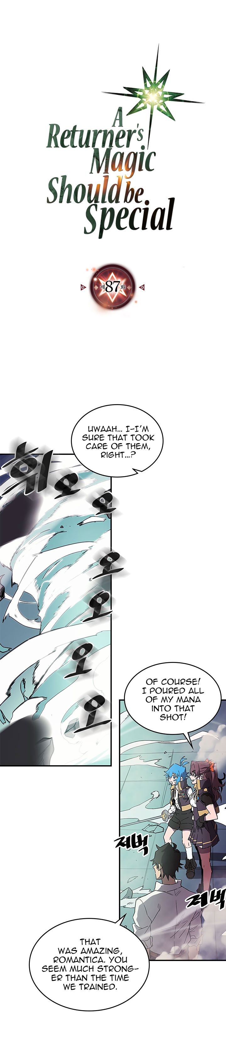 Chapter 87