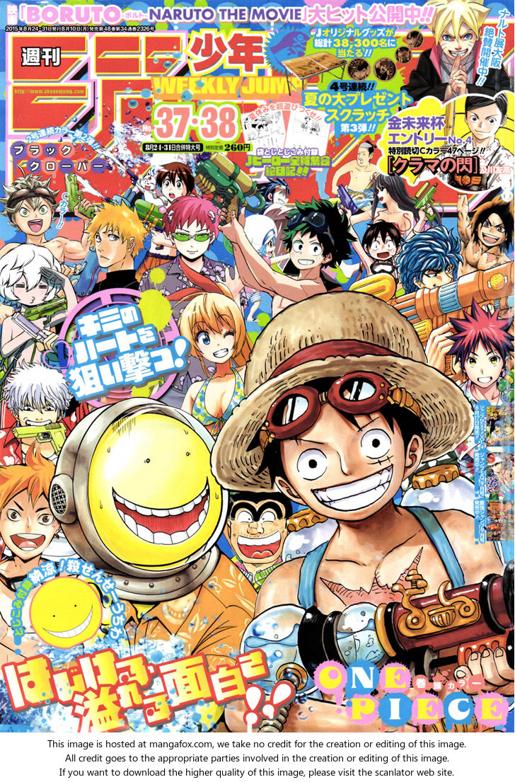 Chapter 796