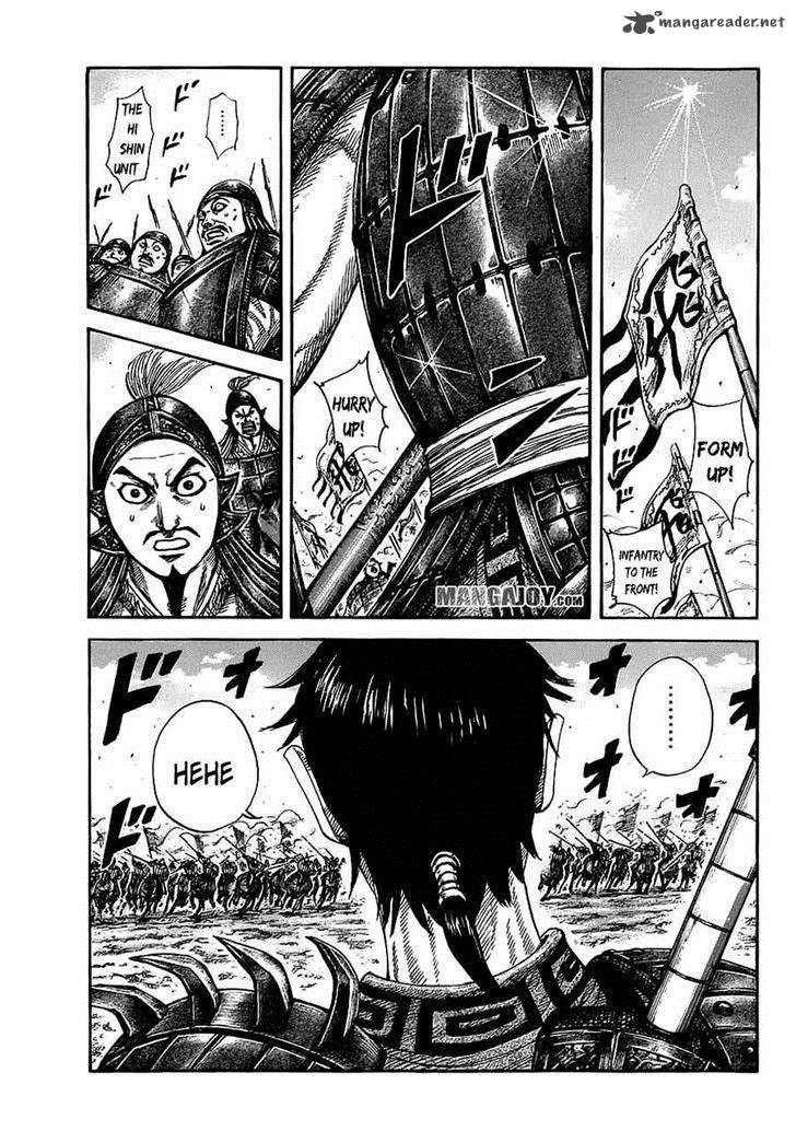 Chapter 373