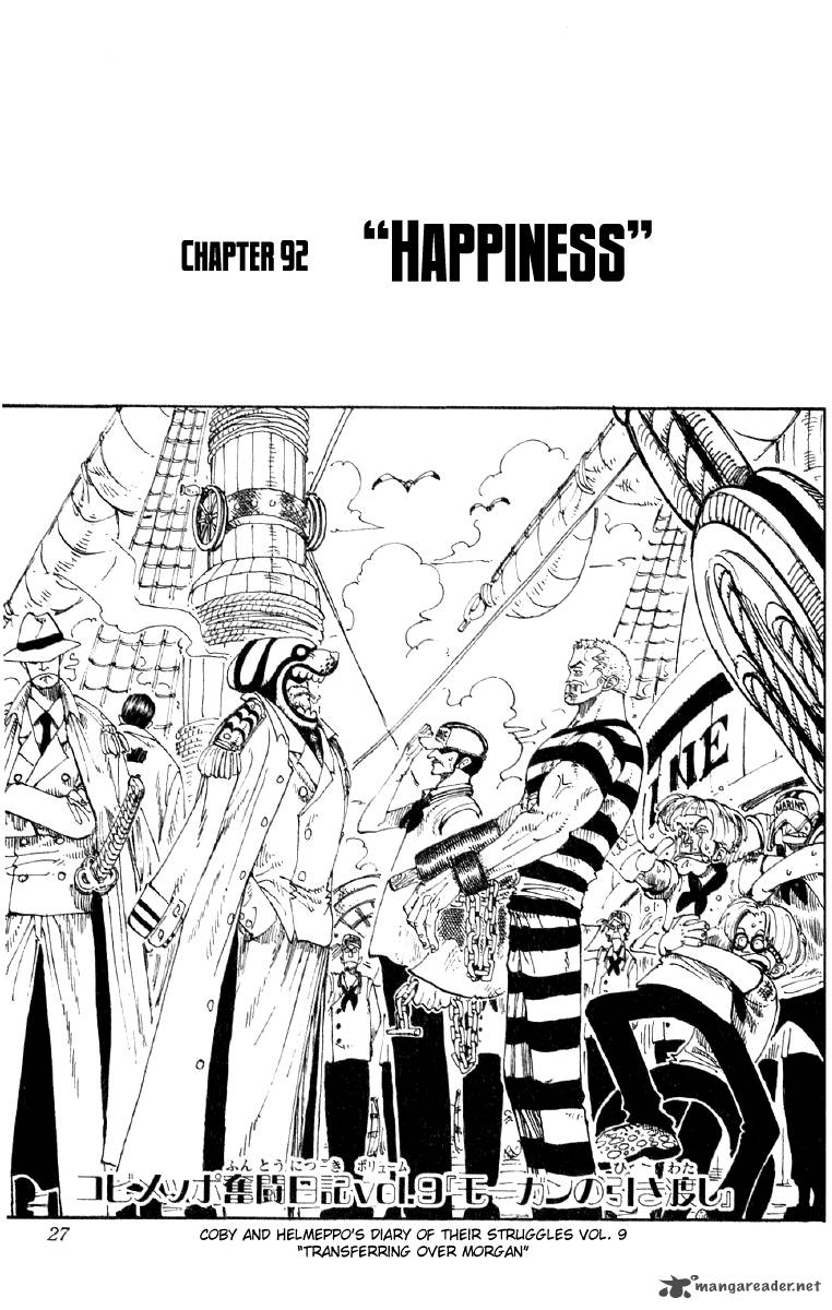 Chapter 92