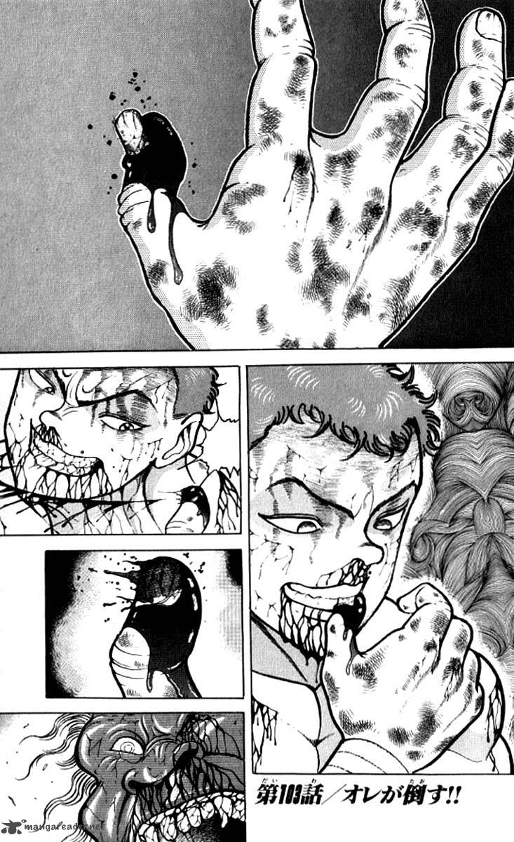 Chapter 103