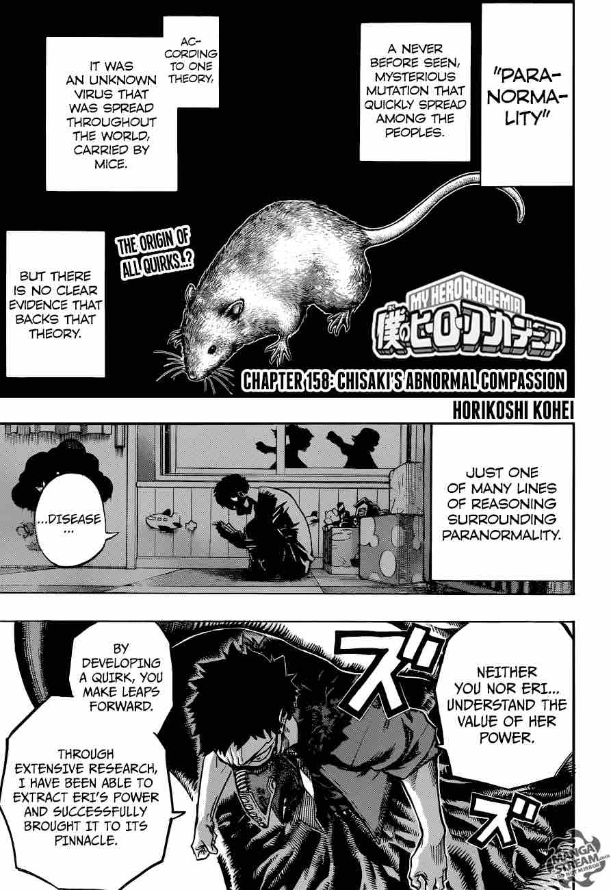 Chapter 158