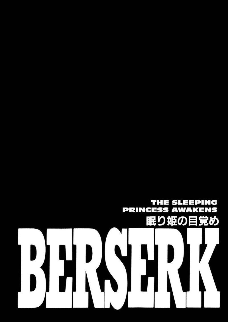 Chapter 235