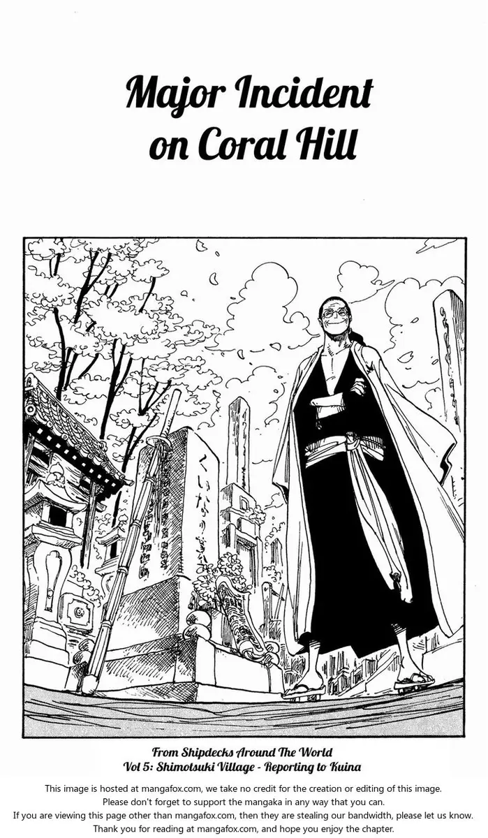 Chapter 617