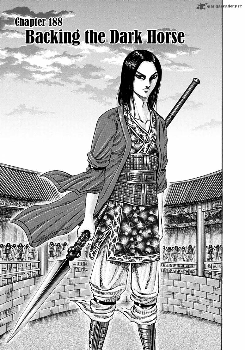 Chapter 188