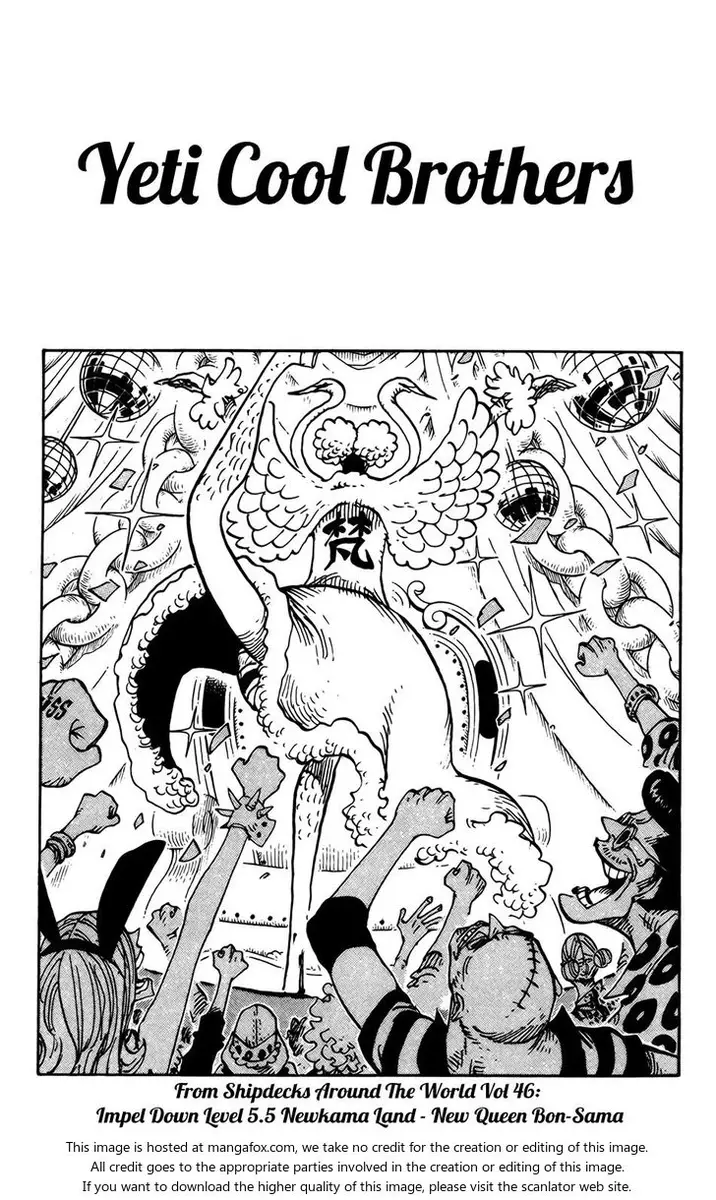 Chapter 666