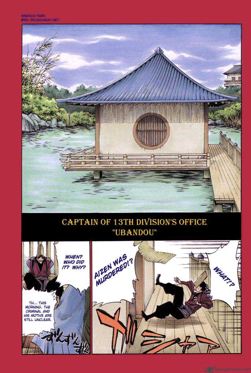 Chapter 116