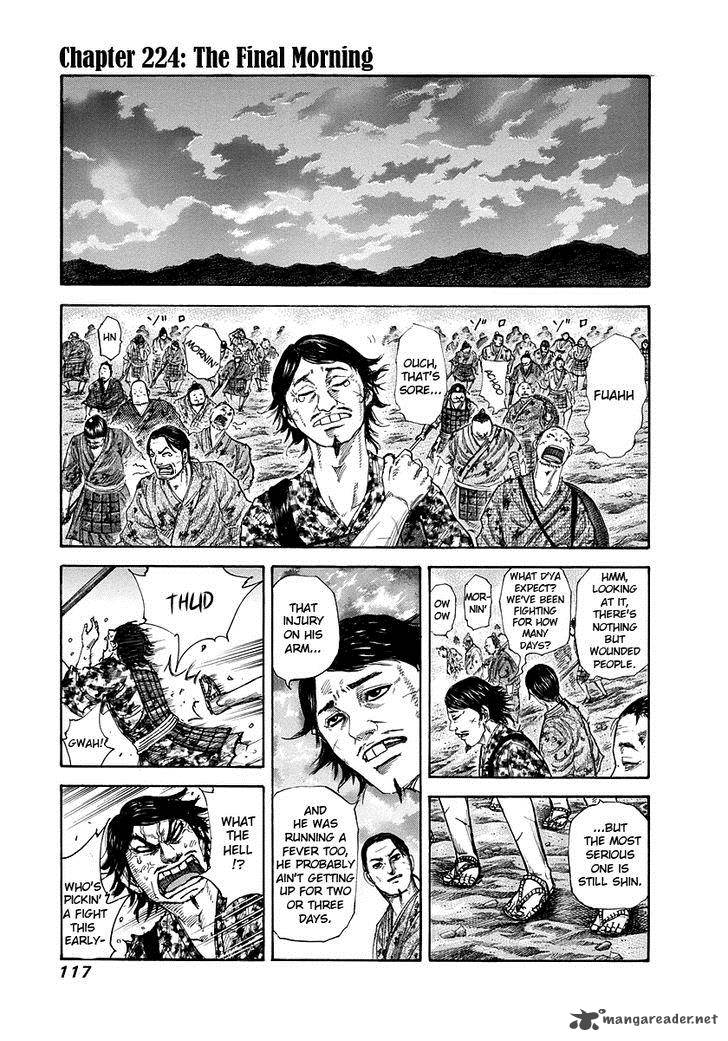 Chapter 224