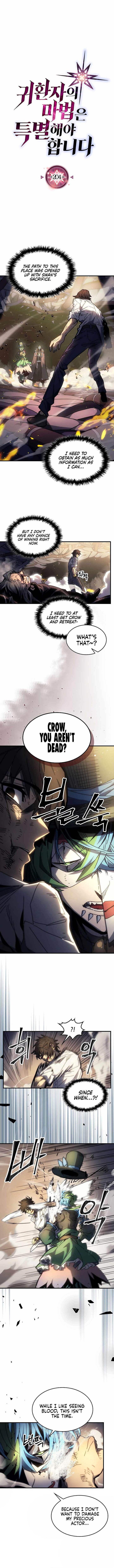Chapter 204