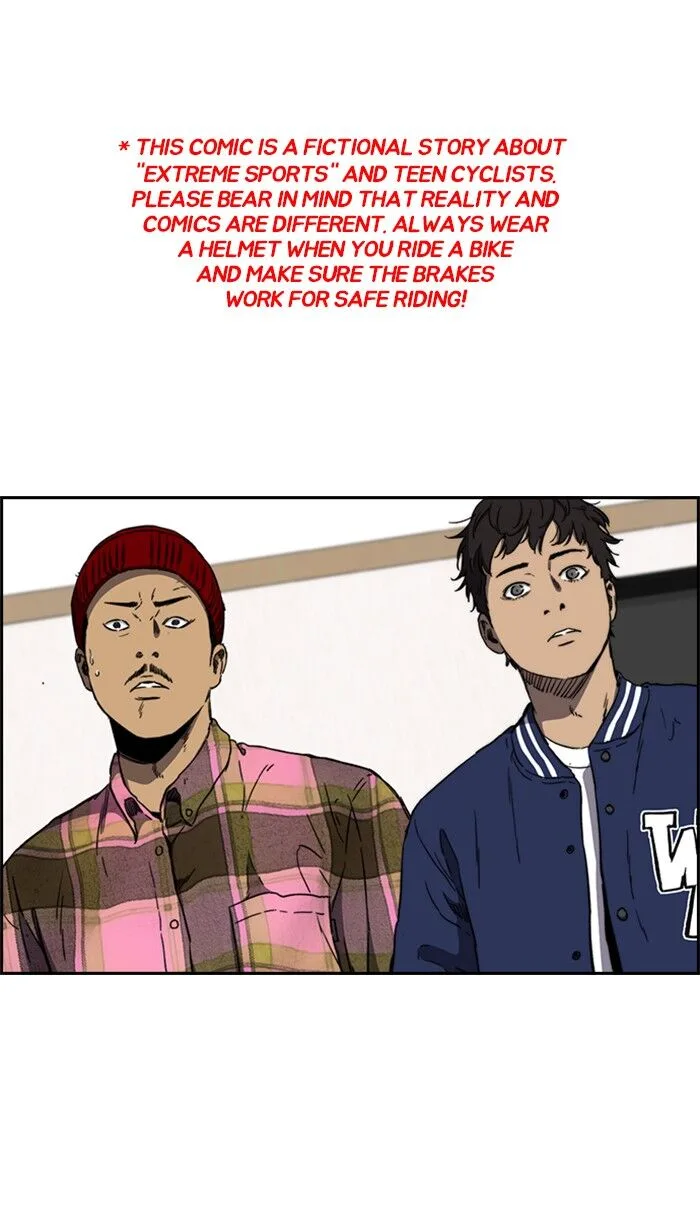 Chapter 259