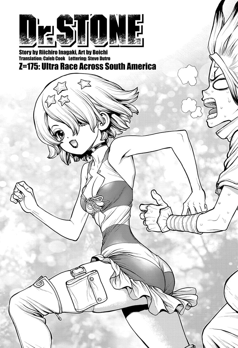 Chapter 175