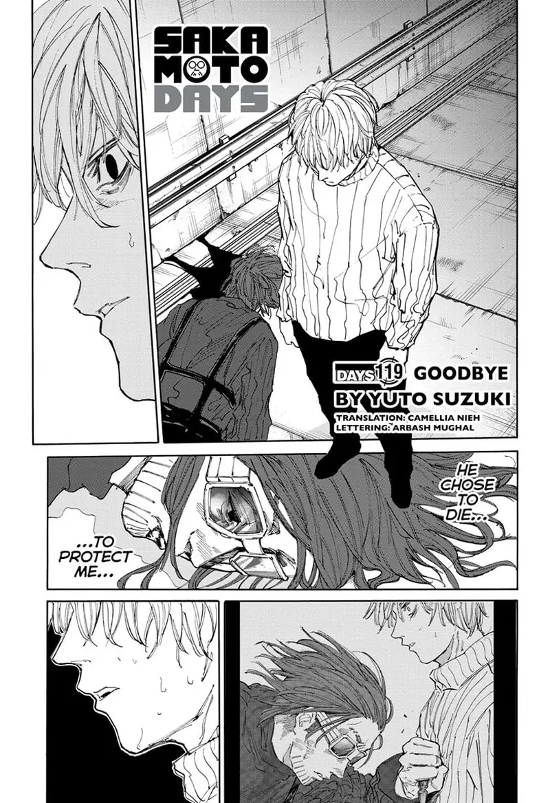 Chapter 119