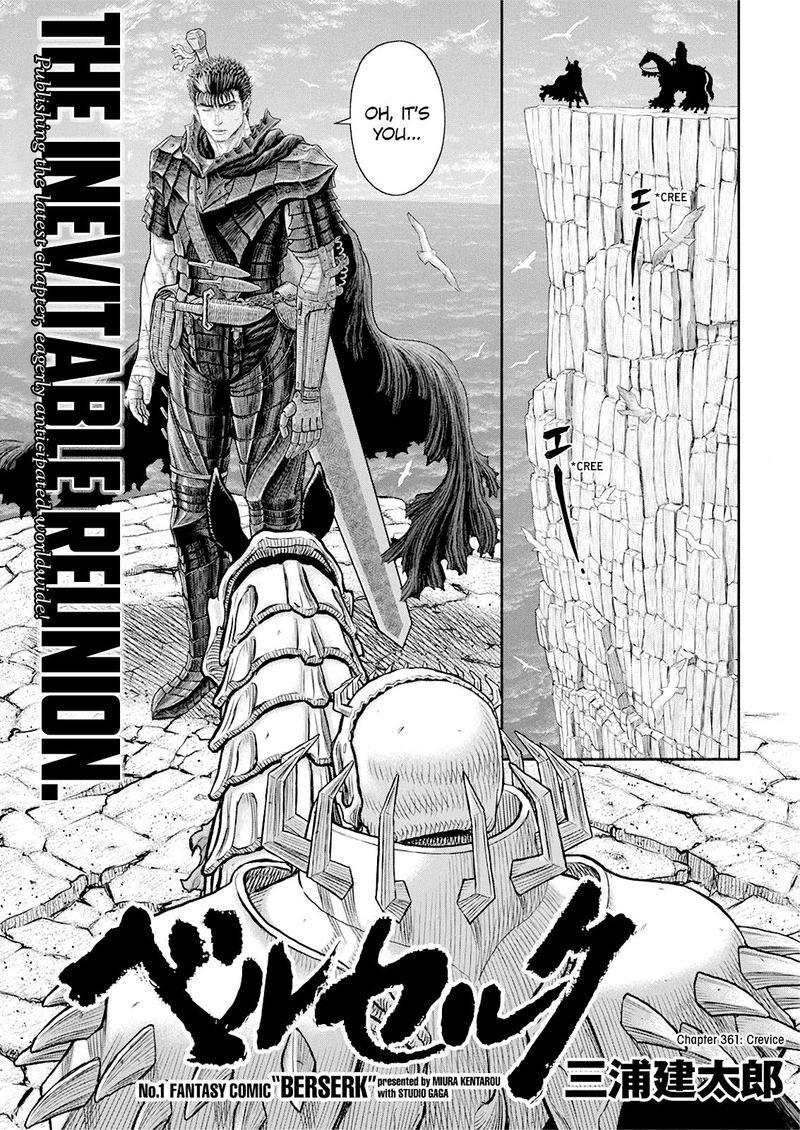 Chapter 361