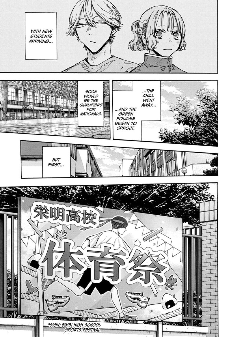 Chapter 124