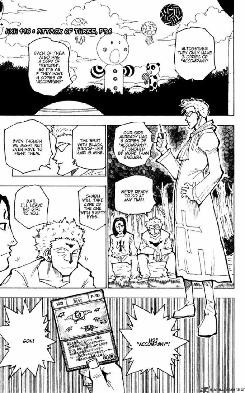 Chapter 175