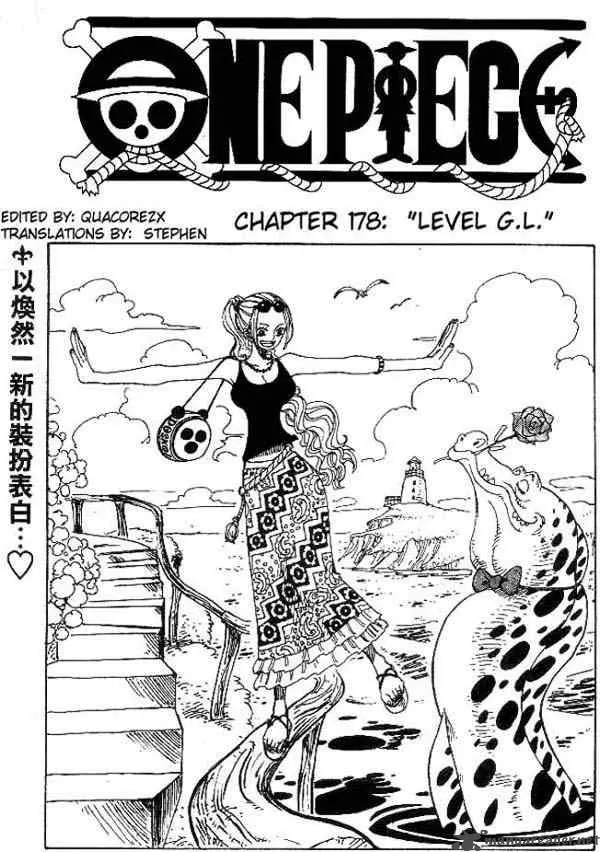 Chapter 178