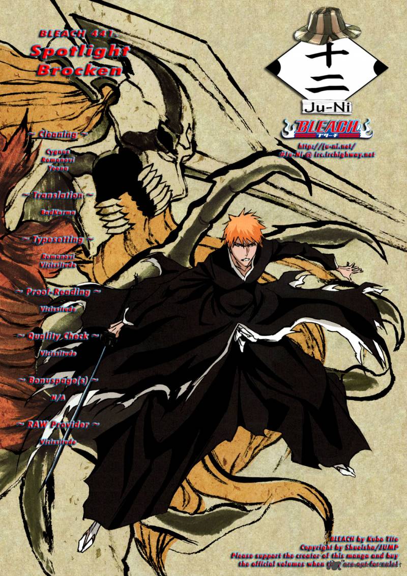 Chapter 441