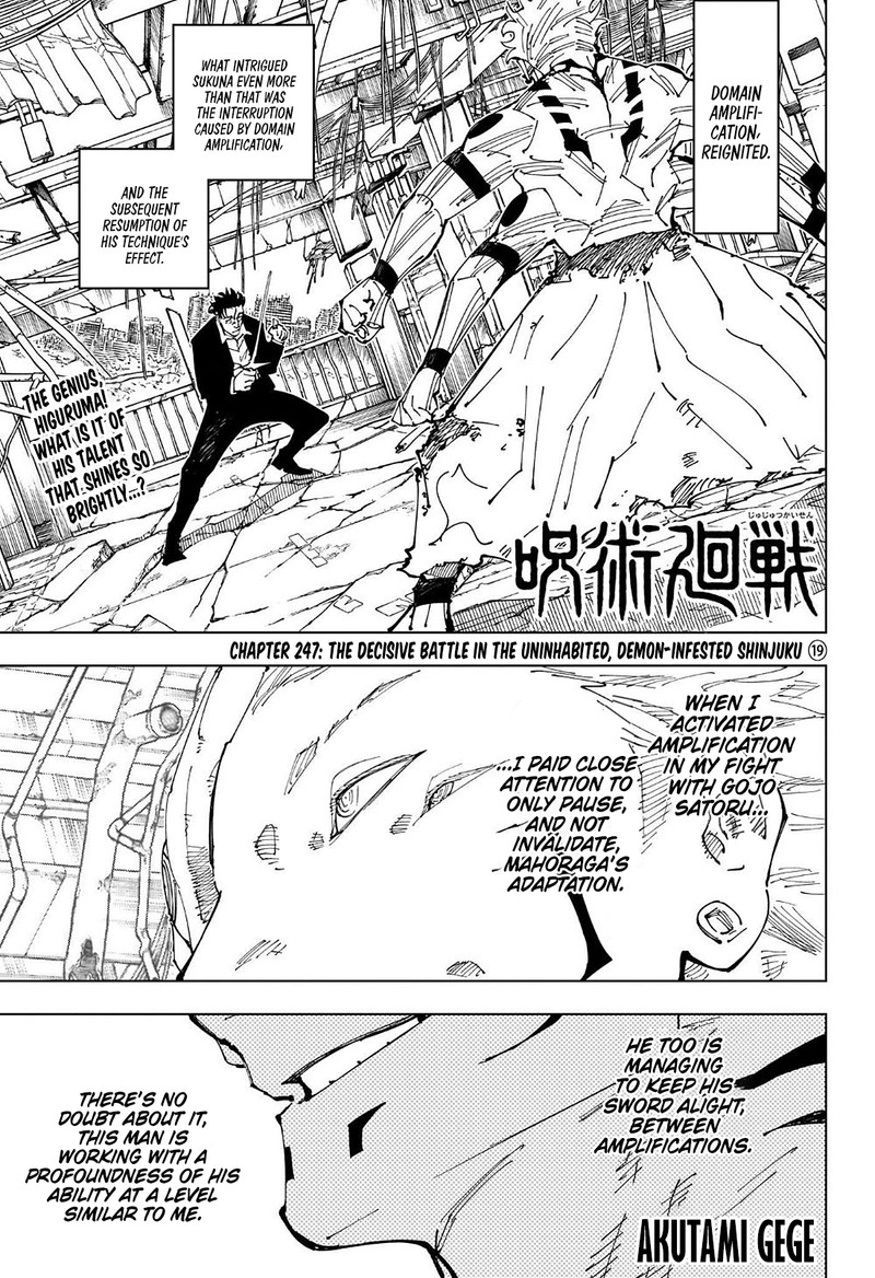 Chapter 247
