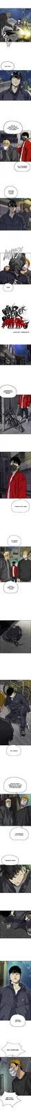 Chapter 337