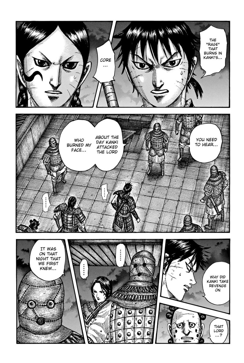Chapter 735