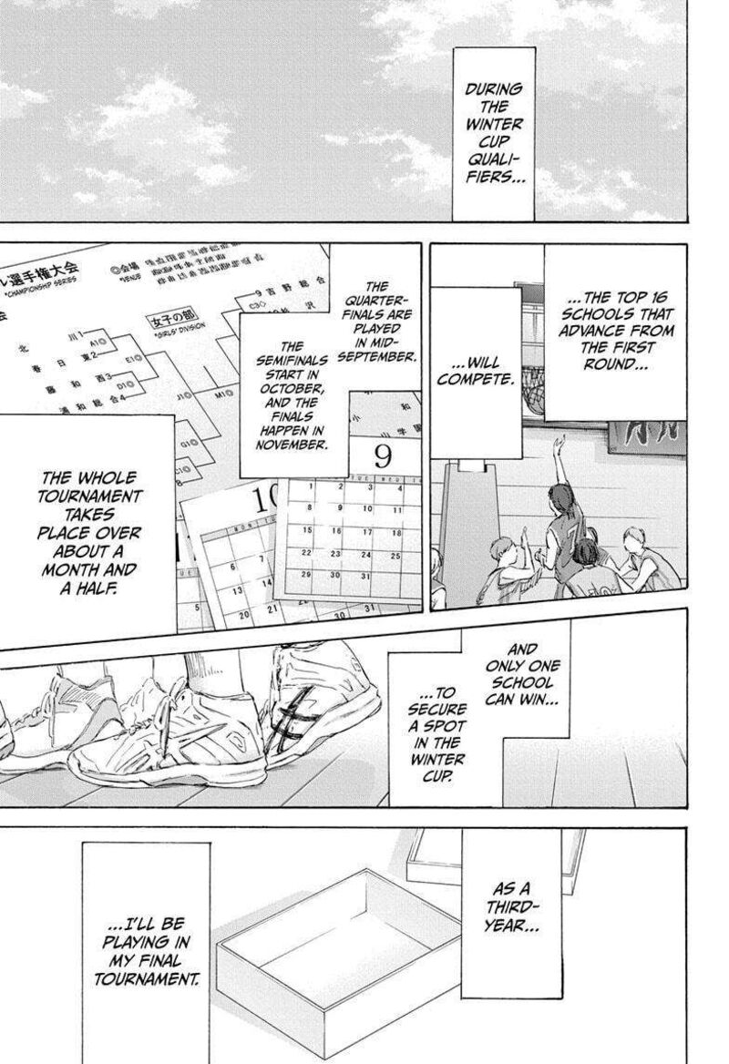 Chapter 172