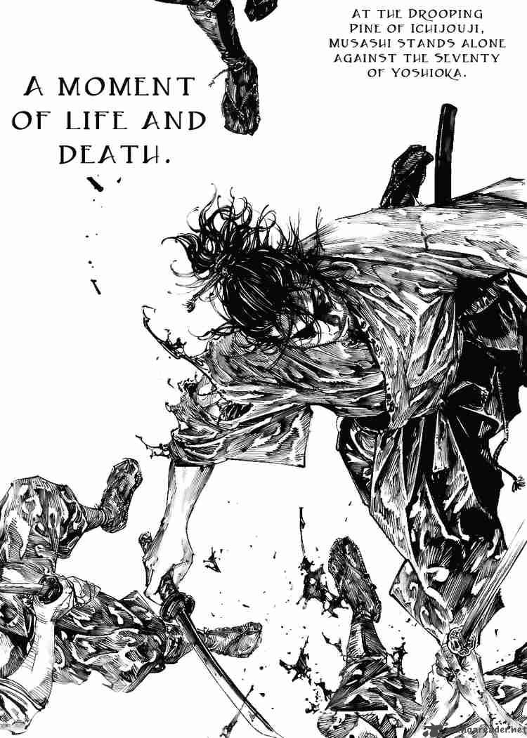 Chapter 226