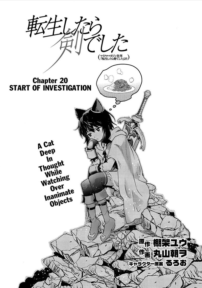 Chapter 20