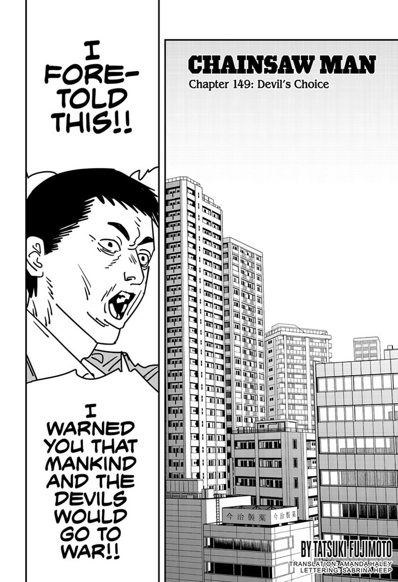 Chapter 149