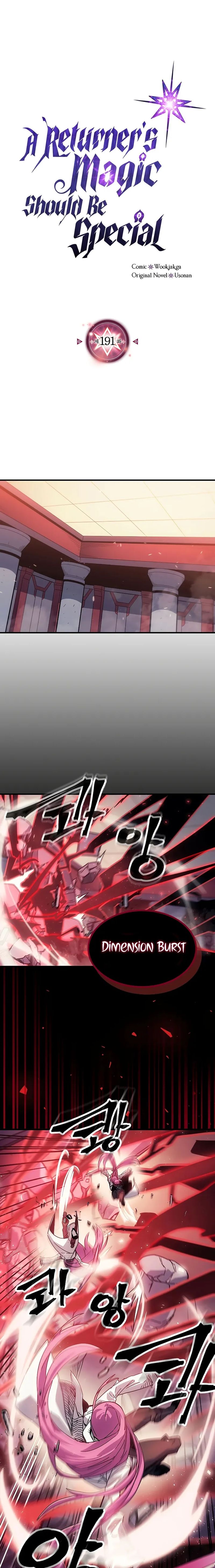 Chapter 191