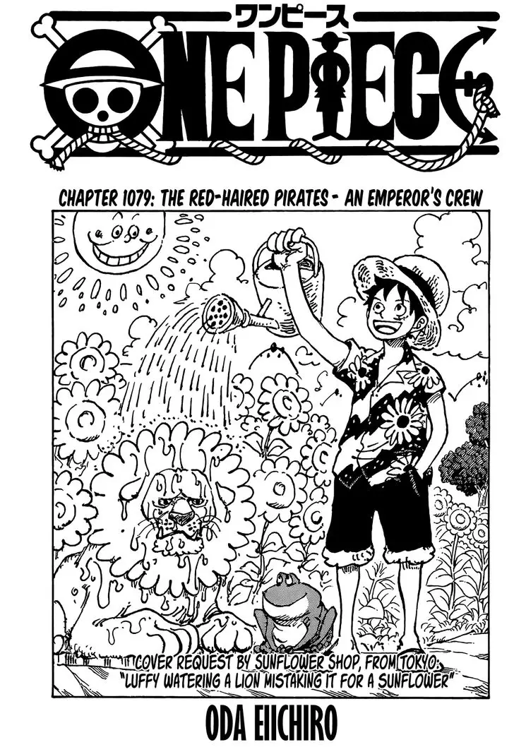 Chapter 1079