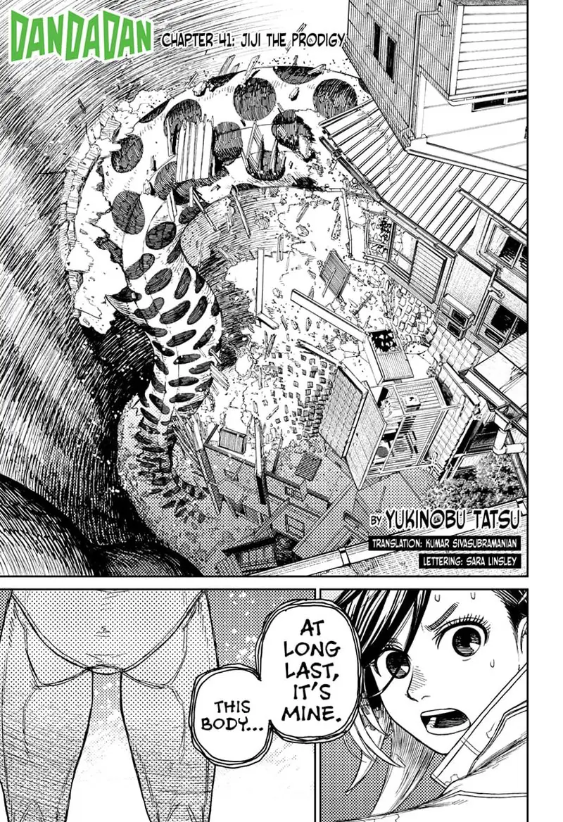 Chapter 41