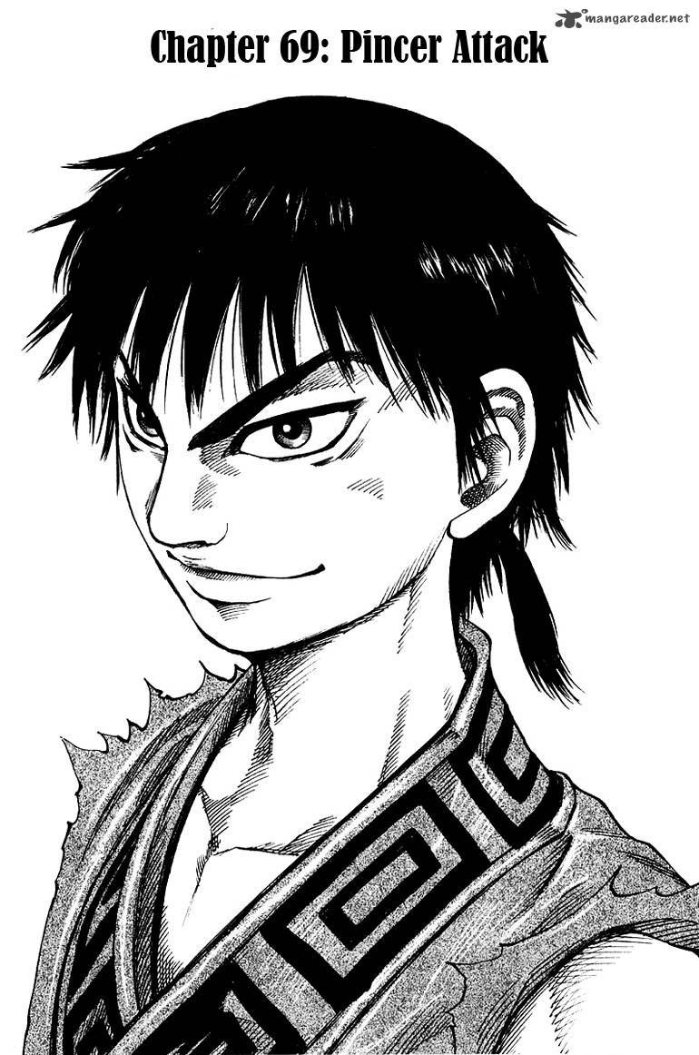 Chapter 69
