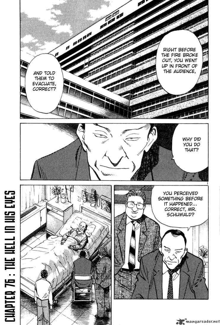 Chapter 76