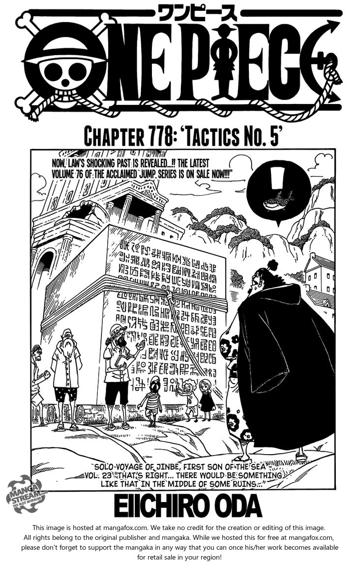 Chapter 778