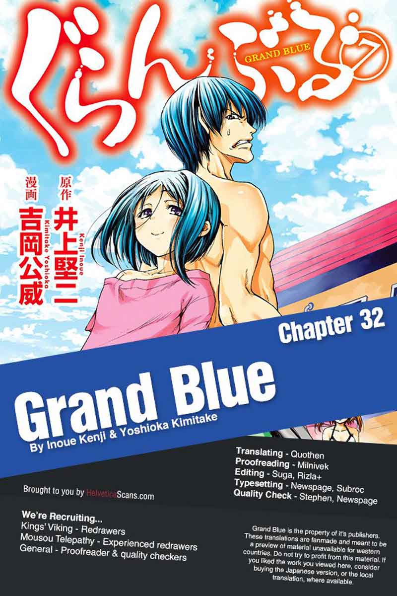 Chapter 32