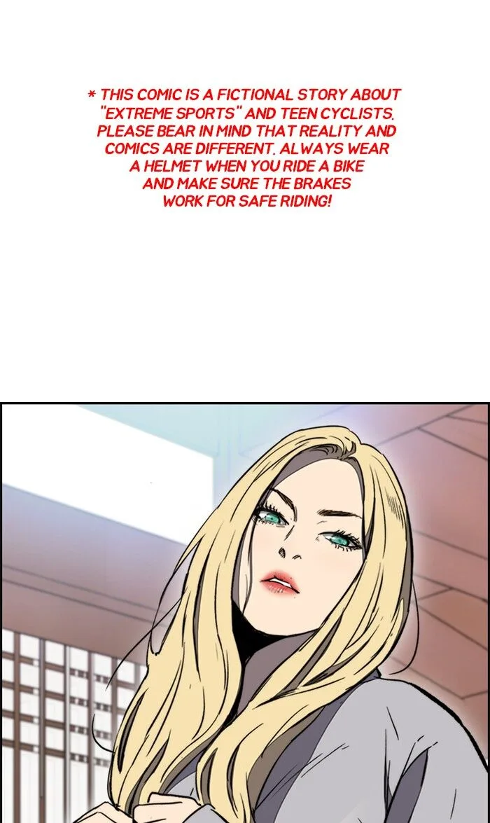 Chapter 260