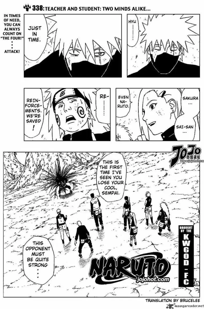 Chapter 338