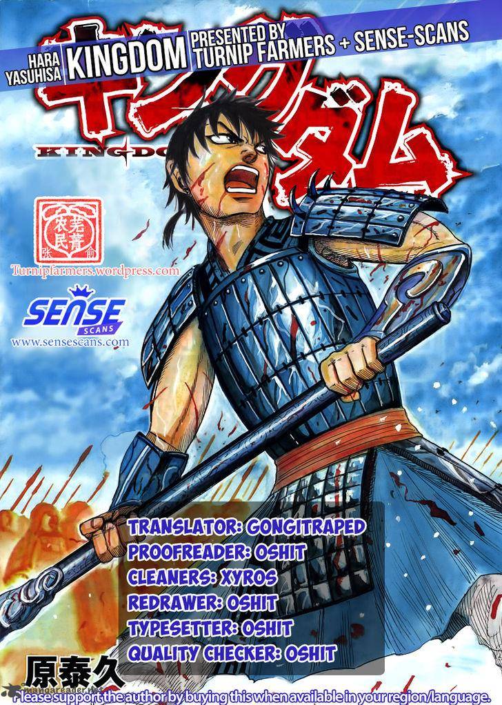 Chapter 528