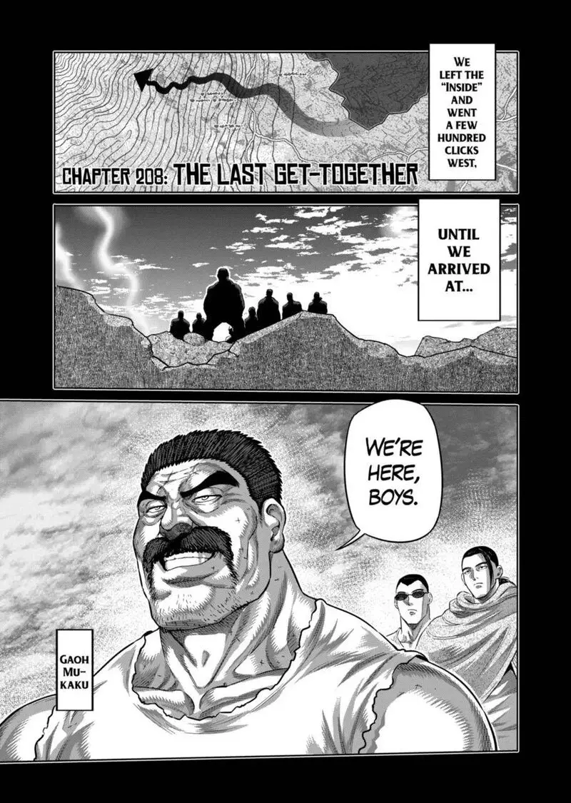 Chapter 208