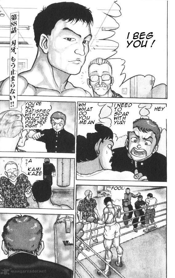 Chapter 88