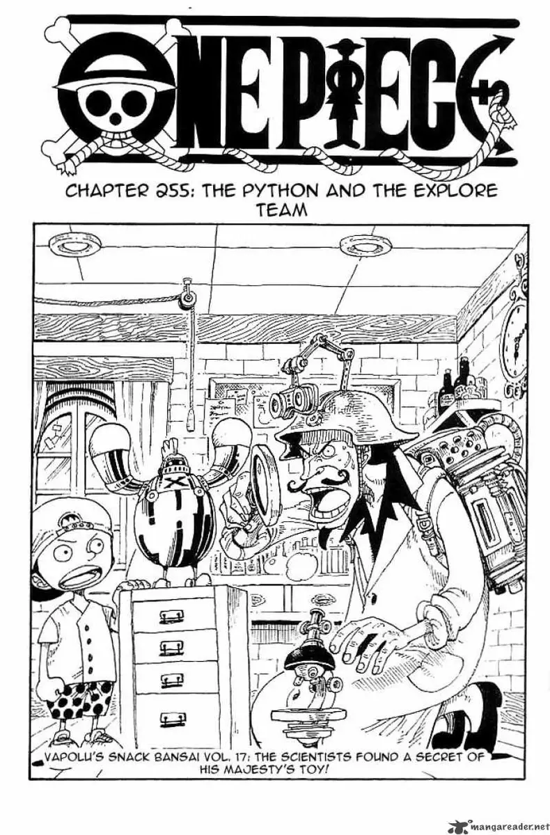 Chapter 255