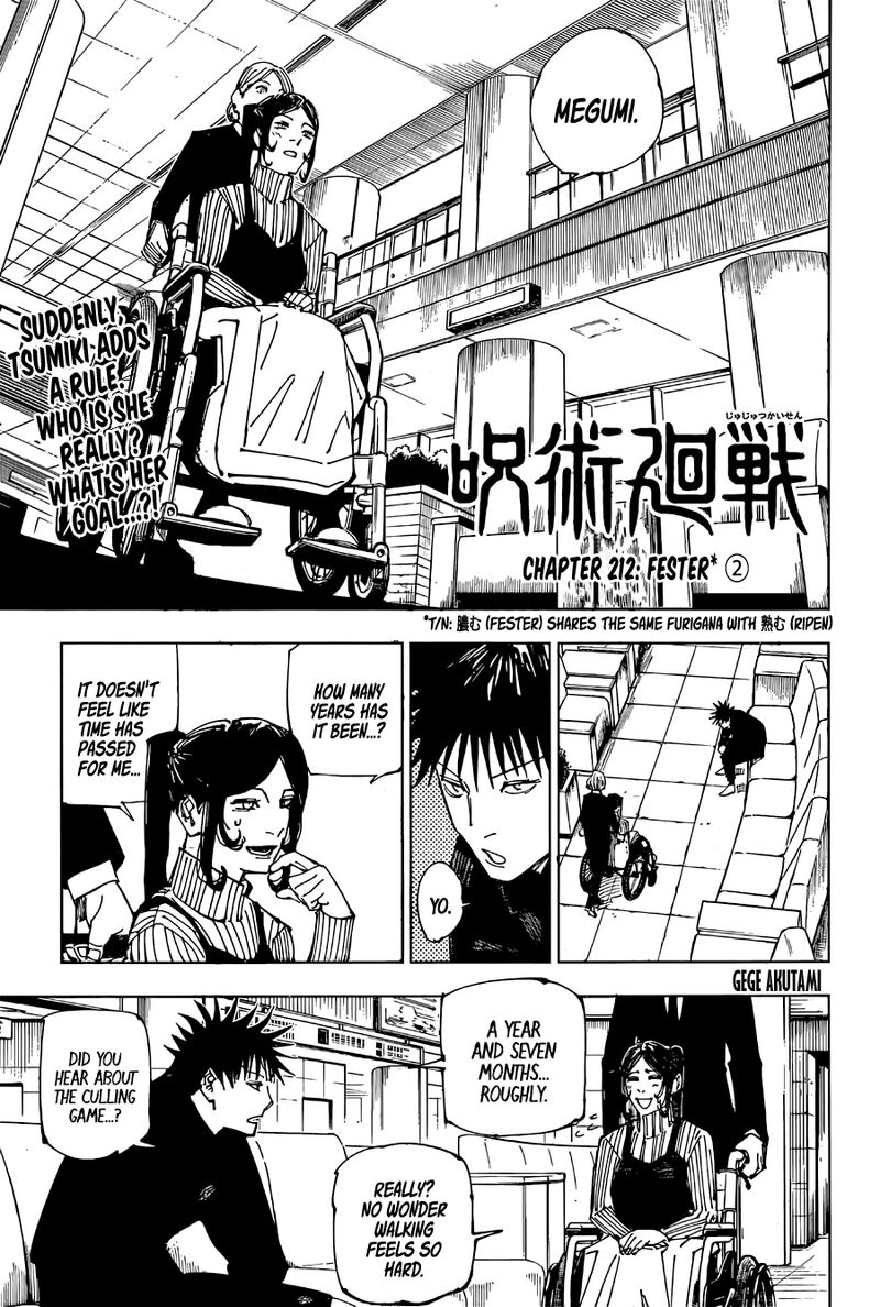 Chapter 212