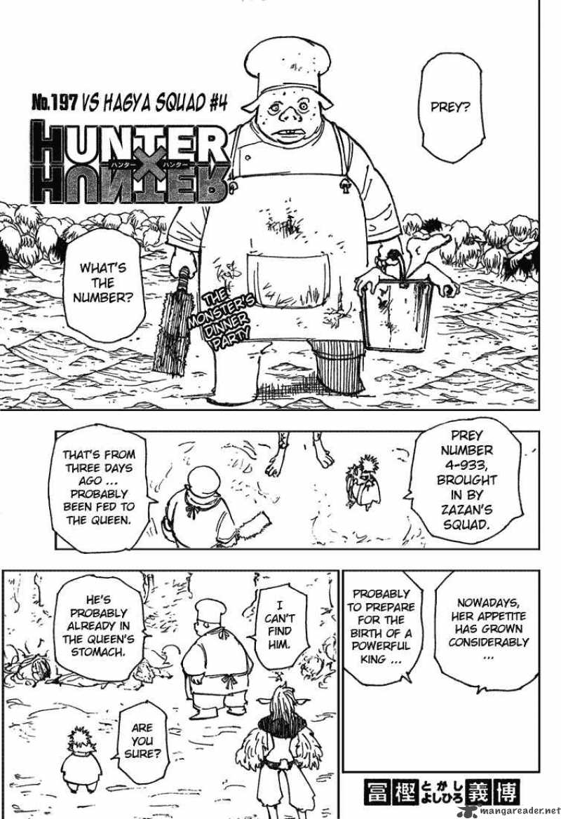 Chapter 197