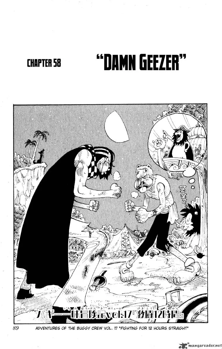 Chapter 58
